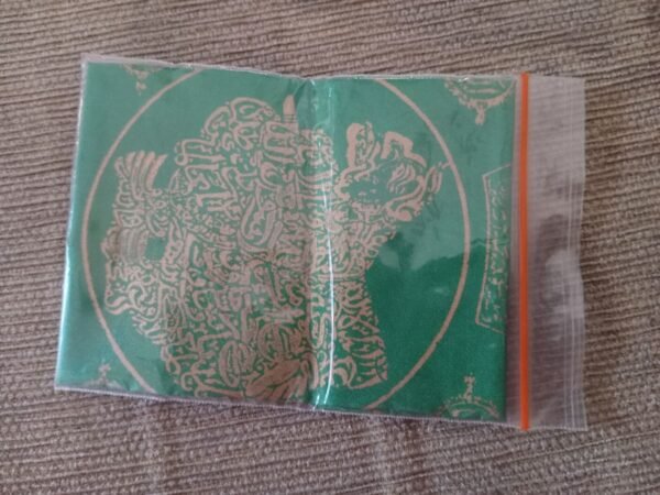 Saputangan Rajah Antik. - Gambar 2