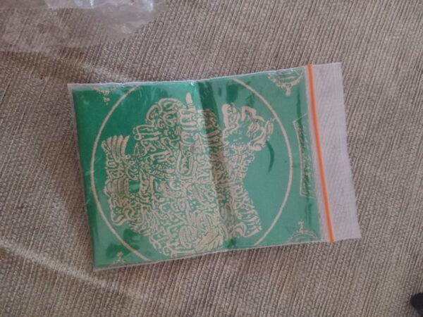 Saputangan Rajah Antik.